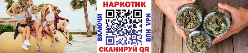 Купить наркотик аптеки Медынь Alpha PVP МЕФ Конопля Cocaine