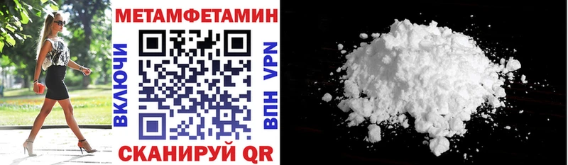 АМФ Premium  OMG вход  Медынь 