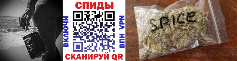Бутират оксибутират  мориарти наркотические препараты  Медынь  наркошоп 