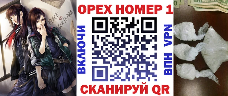 shop Telegram  Медынь  COCAIN VHQ 