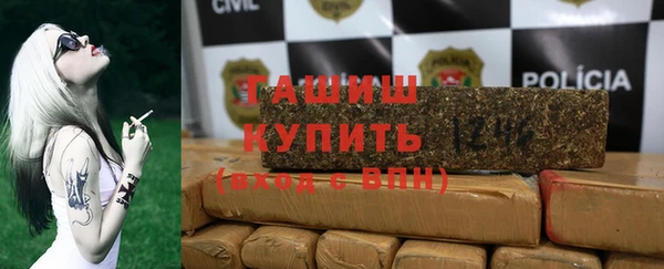 ECSTASY Осташков