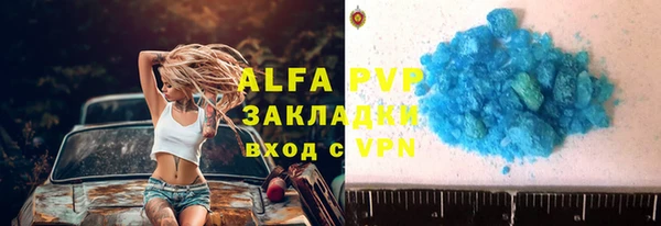 скорость Нягань