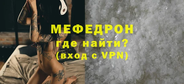 скорость Нягань