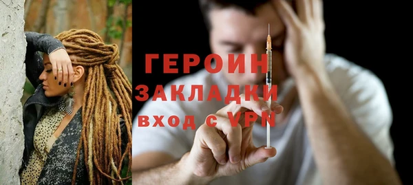 прущие крисы Няндома