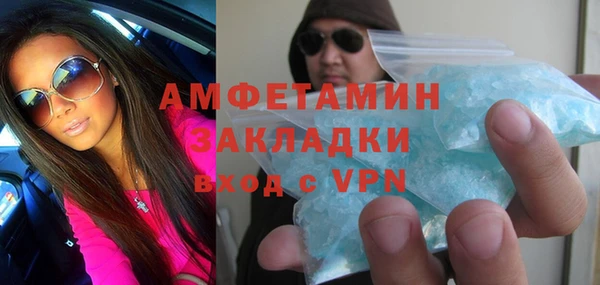 мдпв Остров