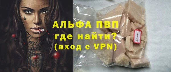 скорость Нягань