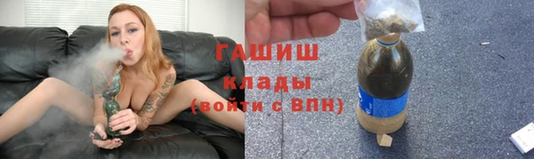 мдпв Грязи