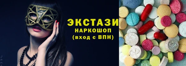 скорость Нягань