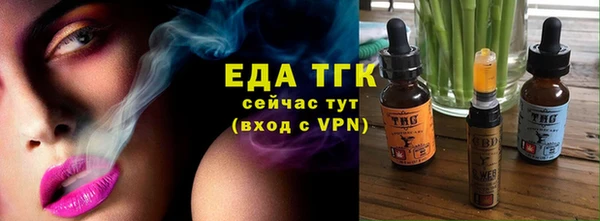 прущие крисы Няндома
