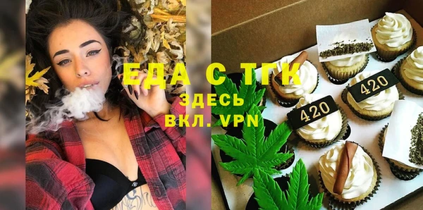 прущие крисы Няндома