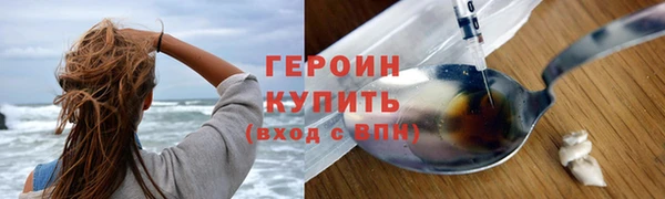 прущие крисы Няндома