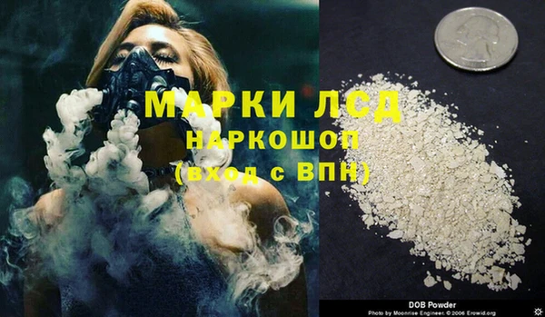 метадон Нязепетровск