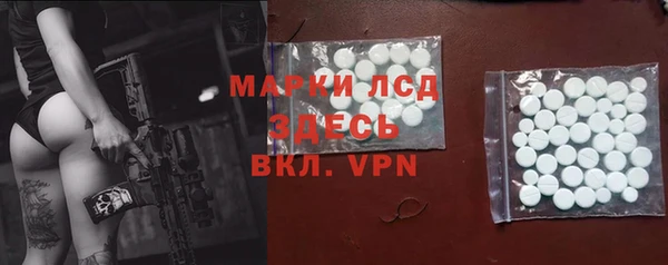 скорость Нягань