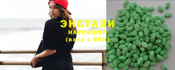 метадон Нязепетровск