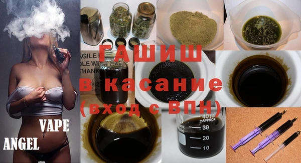 скорость Нягань