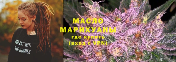прущие крисы Няндома
