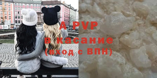 прущие крисы Няндома