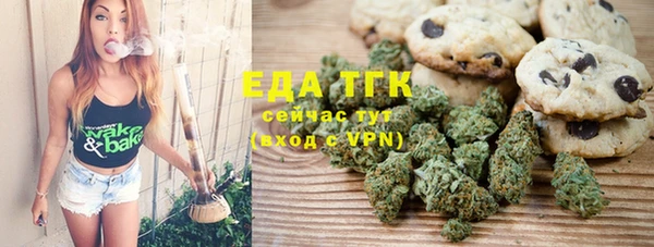герыч Грязовец