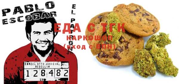 скорость Нягань