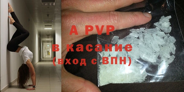 MDMA Дмитриев