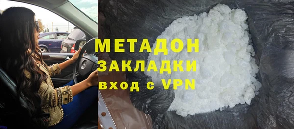 герыч Грязовец