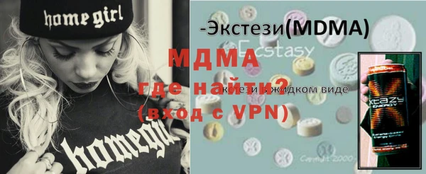 скорость Нягань