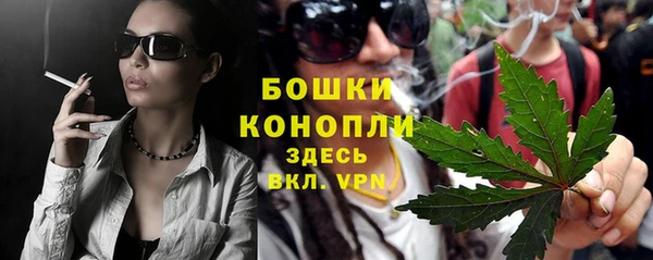 скорость Нягань