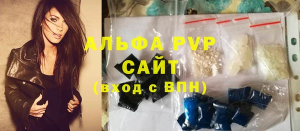 прущие крисы Няндома