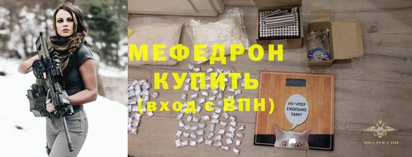 скорость Нягань