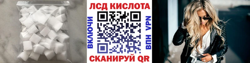 ЛСД экстази ecstasy  Медынь 