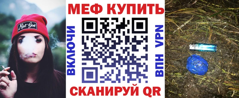 kraken зеркало  мориарти формула  Медынь  МЕФ mephedrone  даркнет сайт 