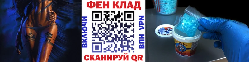 Первитин кристалл  Медынь 