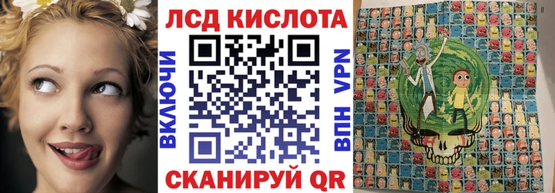 Марки N-bome 1,5мг  ОМГ ОМГ ссылки  Медынь  цены наркотик 