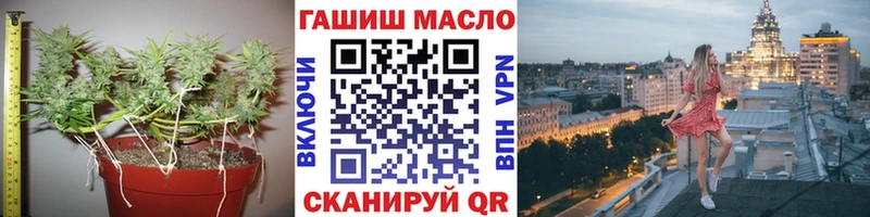 ТГК Wax  кракен   Медынь  где можно купить наркотик 